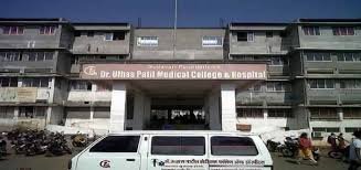 Dr. Ulhas Patil Medical College & Hospital